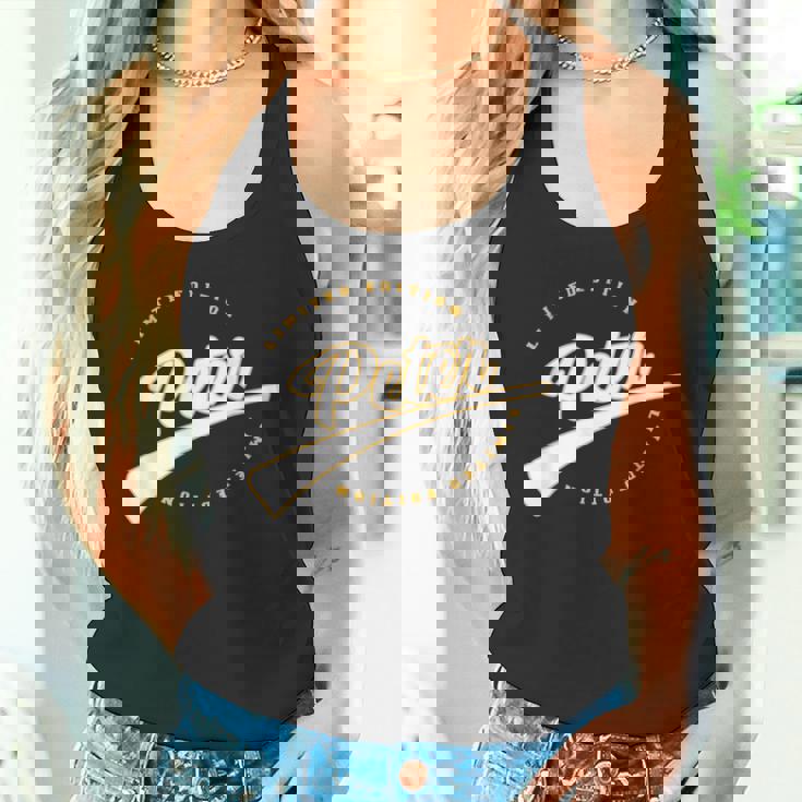 Personalized First Name For Peter タンクトップ