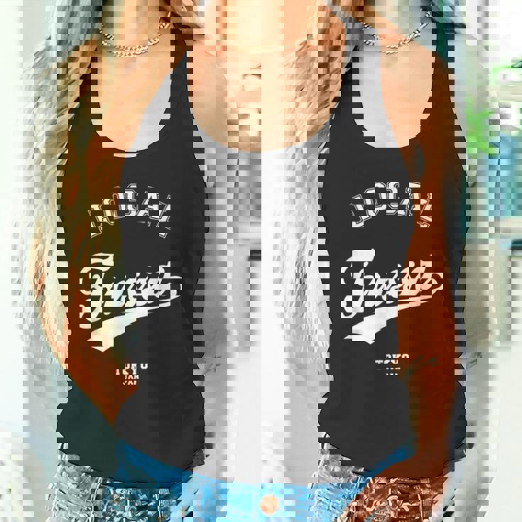 Fussa Local 福生ローカル 故郷 タンクトップ