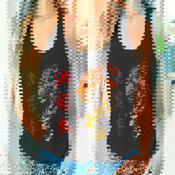 Hung Gar Kuen Kung Fu Tigre Meridionale Canotta