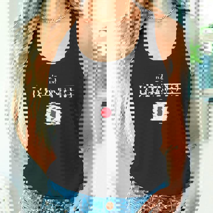 I'm Japanese Proud That I'm From Japan お土産 日本国旗 タンクトップ