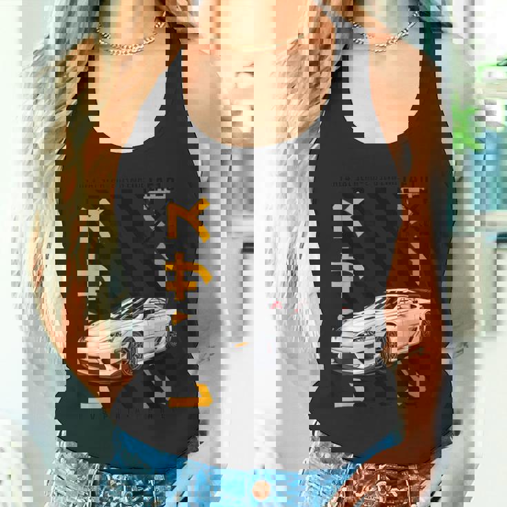 Jdm スポーツカー Lfa10 タンクトップ