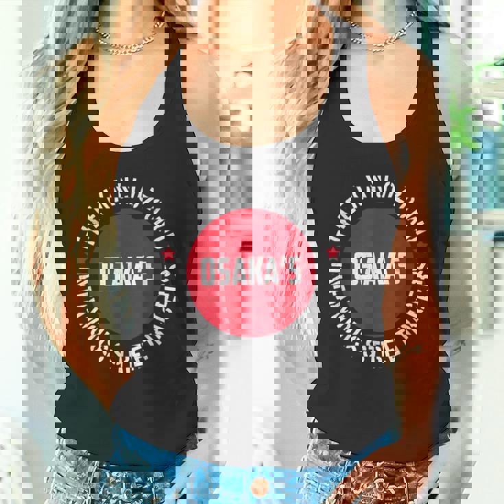 The Kanjozokutreet Racers 環状族ストリートレーサー タンクトップ