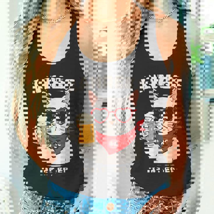 Kanreki 還暦 60歳 記念 猫 サングラス ビール 大人のユーモア タンクトップ