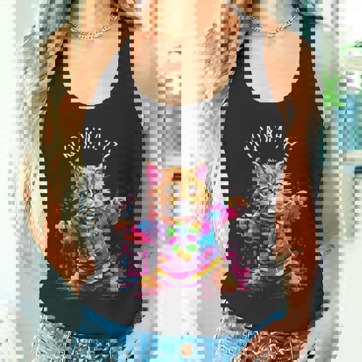 Koaya アリゾナ 踊る猫 カラフル かわいい キティ デザイン 長袖tシャツ タンクトップ