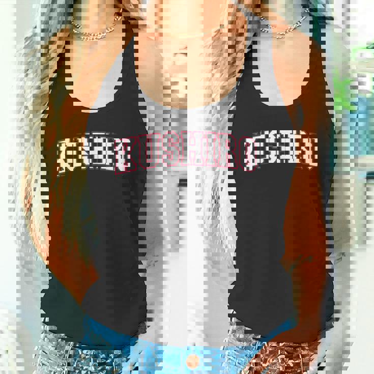 Kushiro Japan Nihon 日本 釧路 Kushiro タンクトップ