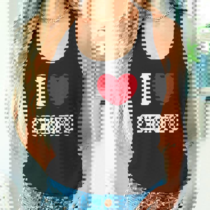 I Love Chofu 調布大好き タンクトップ