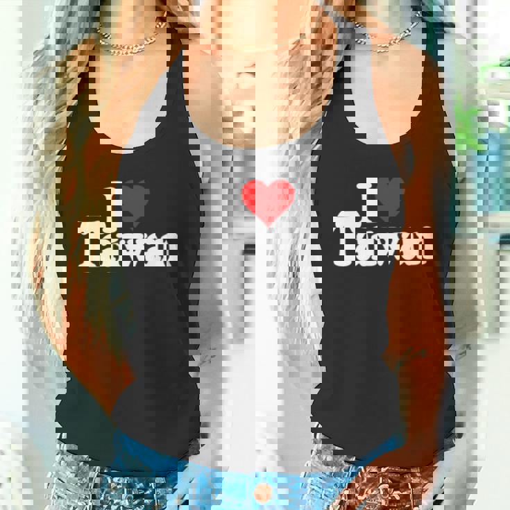 I Love Heart 台湾フォルモサ 台湾文化 長袖tシャツ タンクトップ