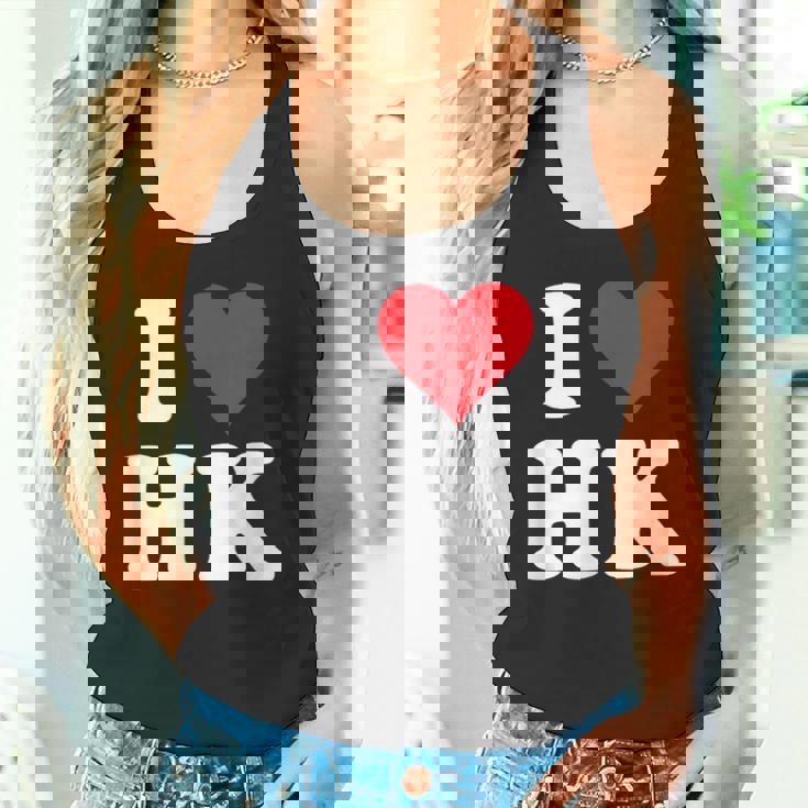 I Love Hk Initials I Heart HK First Last Name H K タンクトップ