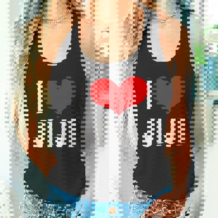 I Love Jiji 愛 ハート じーじ じいじ おじいさん 父の日 家族 家族写真 記念写真 おもしろ かわいい タンクトップ