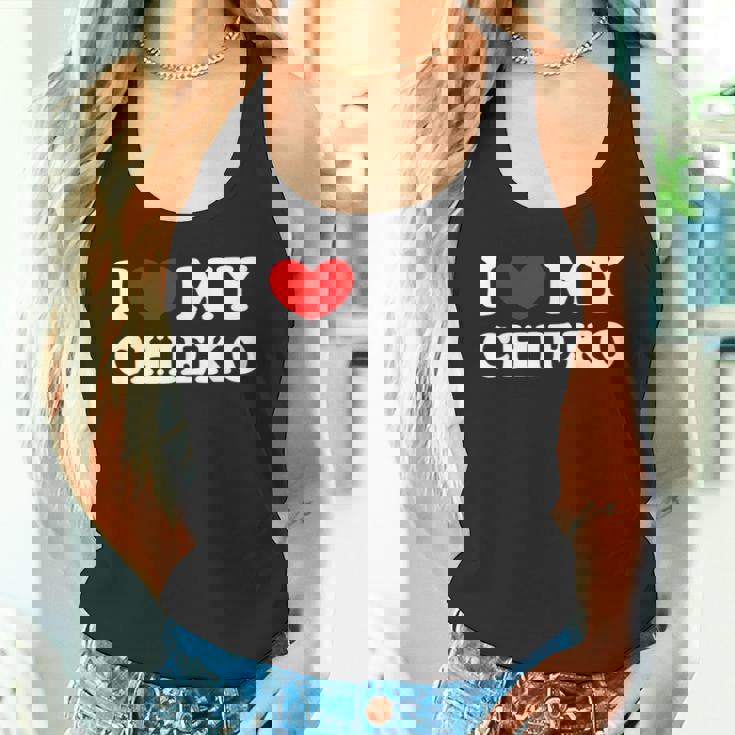 I Love My Chieko 私はチエコを愛しています タンクトップ