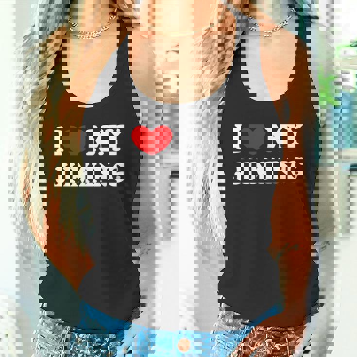 I Love My Jiming 私はジミンが大好きです タンクトップ