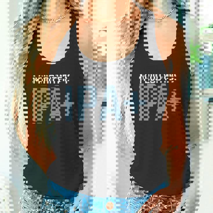 My Blood Type Is Ipa クラフトビール Ipa ペールエール タンクトップ