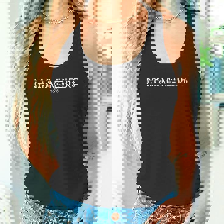 Nakameguro 中目黒 Tokyo Japan タンクトップ