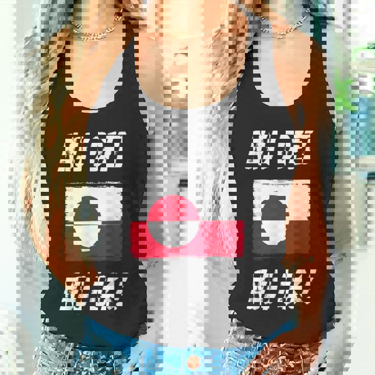 Nu Det Nu Uk タンクトップ