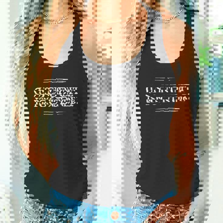 Quis Custodiet イプソス・カストデス・フーウォッチ ウォッチメン ラテン タンクトップ