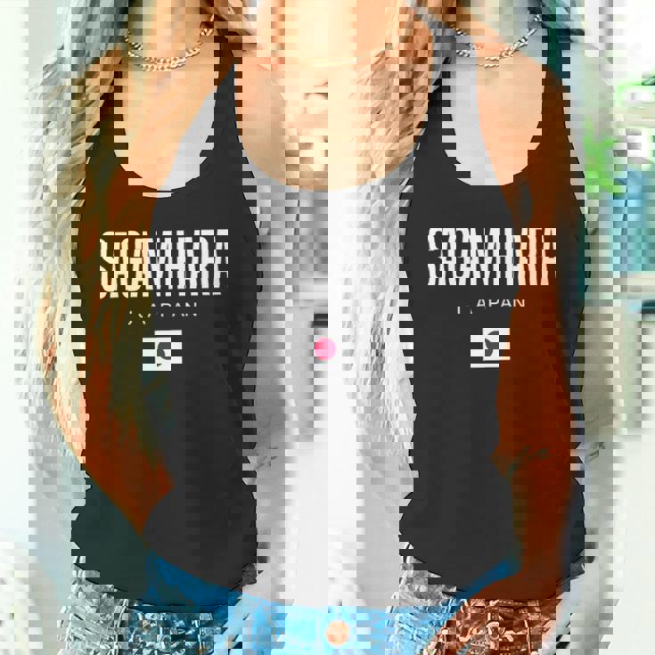 Sagamihara Japan 長袖tシャツ タンクトップ