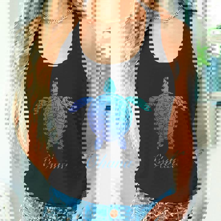 Save The Hawaii ウミガメ ハワイアン ブルー トライバル 亀 ホヌ 長袖tシャツ タンクトップ