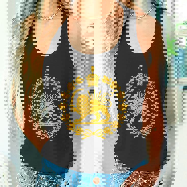 Shir O Khorshid Iran Pahlavi ライオンと太陽 タンクトップ