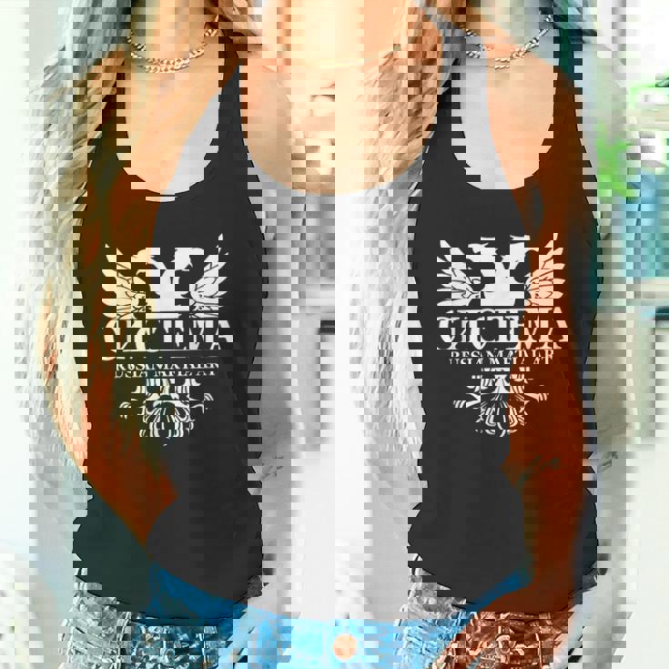 Systema ロシアスペツナズ 格闘技 タンクトップ