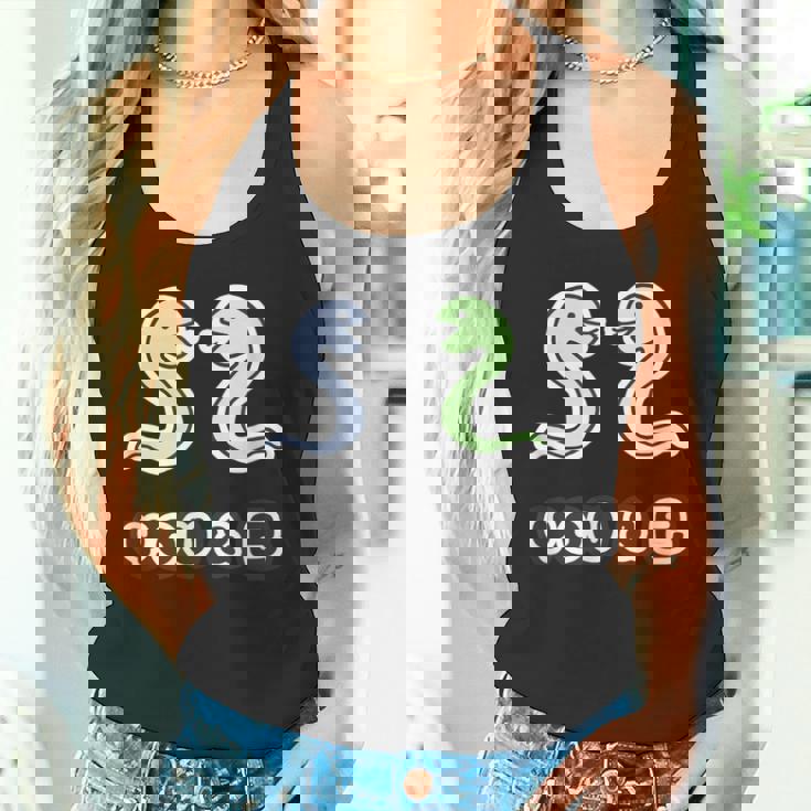 You & 巳《蛇》へび 巳年【どうぶつフレンズ】干支 十二支 2025 ゆるくて かわいい 動物 面白い タンクトップ