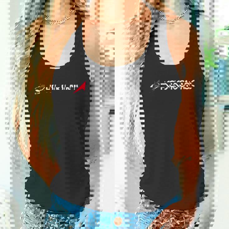 「ロスコスモス」ロシア宇宙機関キリル文字 タンクトップ