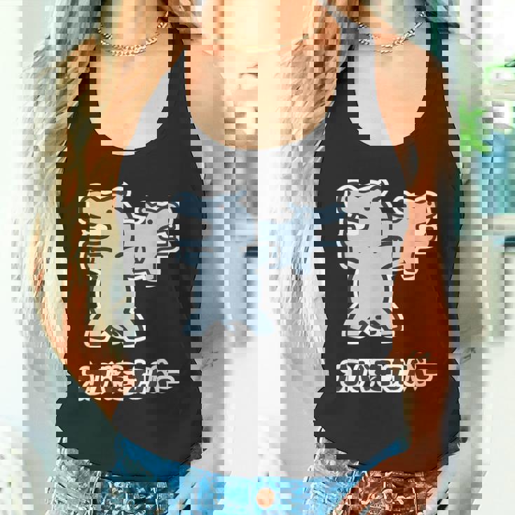 『カバをカバー』カバ くん【どうぶつフレンズ】動物 ゆる かわいい キャラ 面白 ダジャレ ギャグ ジョーク タンクトップ