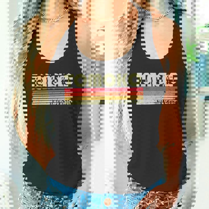 【ともこ トモコ】名前 名字 家族お揃い ギャグ ネタ ウケ狙い 贈り物 ギフト 面白い おもしろ タンクトップ