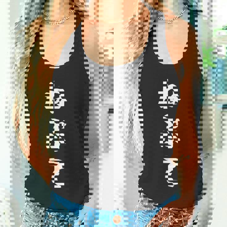 【ねぷて】津軽弁 面白い 文字 おもしろ ウケる ギャグ ネタ ウケ狙い 文字入り 笑える 言葉 ふざけ お笑い タンクトップ