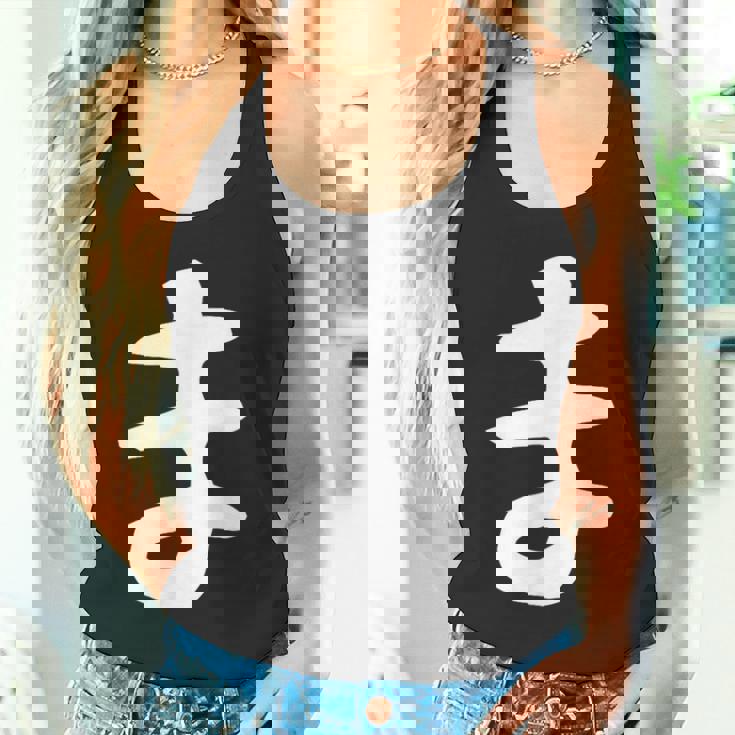 【ま】ひらがな 一文字 可愛い 日本語 面白い おもしろ ネタ 筆文字 平仮名 五十音 文字 かっこいい ウケ狙い 毛筆 タンクトップ