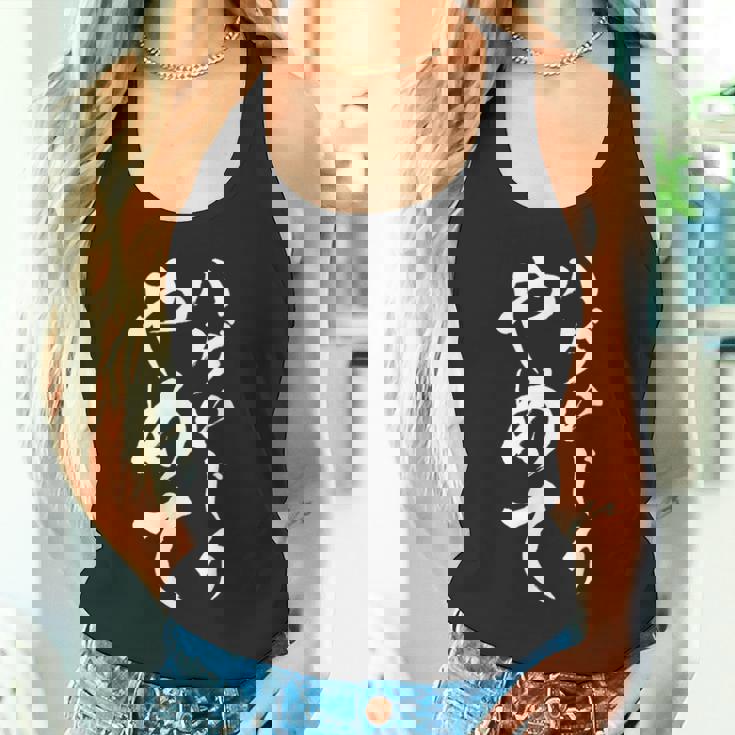 【ハゲいじりやめて】おもしろ 面白い 文字 ふざけ 文字入り ギャグ ネタ ウケ狙い 名言 笑える ユーモア 変な タンクトップ