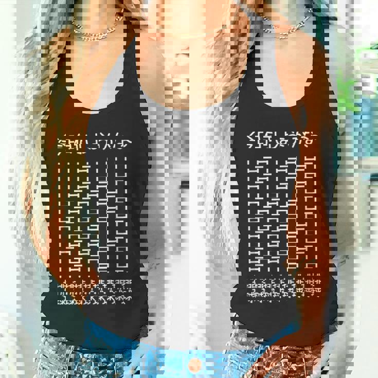 【今日何しようかな 排球】あみだくじ バレーボール 排球部 排球好き おもしろ 面白い ユーモア ギャグ ネタ ウケ狙い タンクトップ