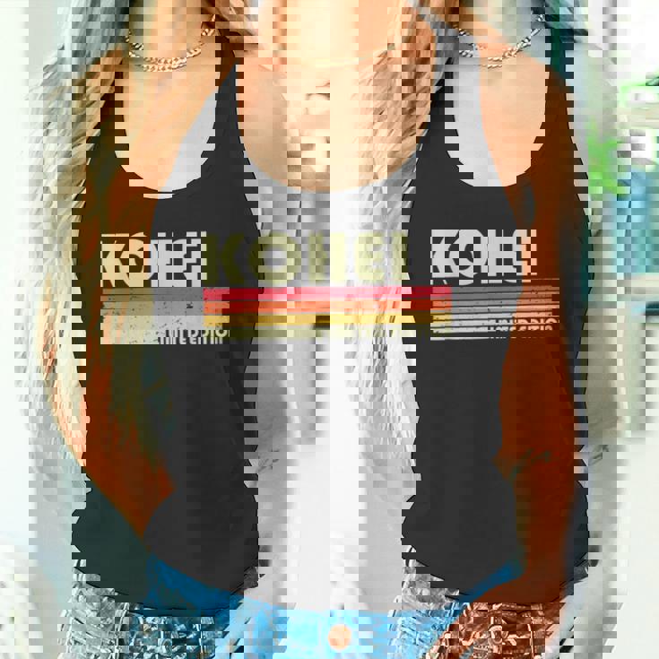 【康平 こうへい コウヘイ】名前 名字 家族お揃い ギャグ ネタ ウケ狙い 贈り物 ギフト 面白い おもしろ タンクトップ