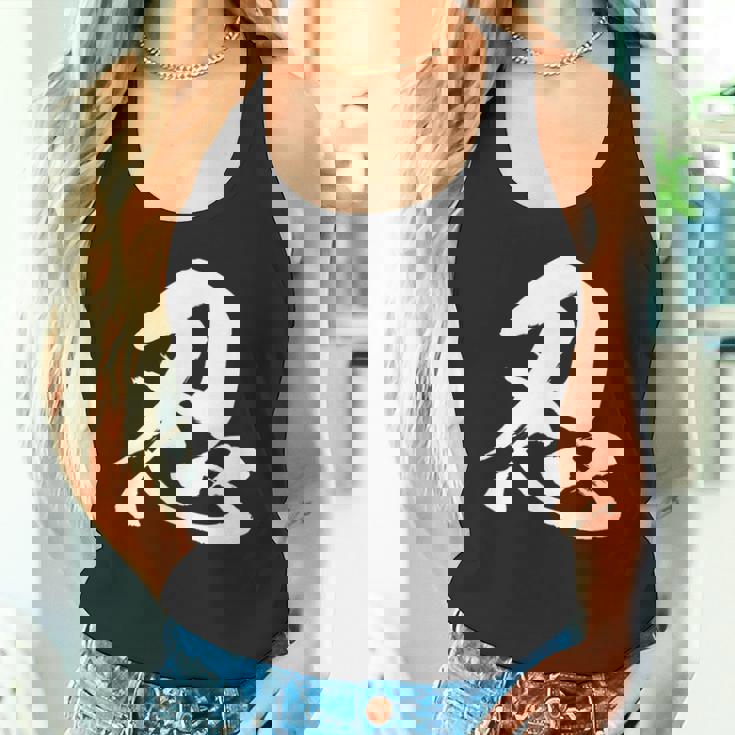 【忍】一文字 漢字 日本語 毛筆 書道 筆文字 言葉 和柄 日本 かっこいい お土産 海外 おもしろ 面白い 文字入り タンクトップ