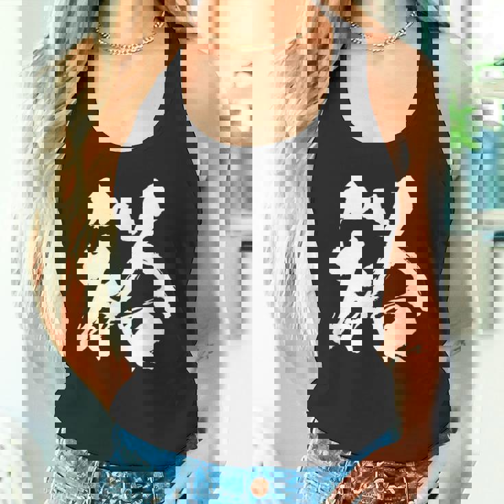 【裕】一文字 文字入り 漢字 おもしろ 面白い 日本語 毛筆 書道 筆文字 言葉 和柄 日本 かっこいい お土産 文字 タンクトップ