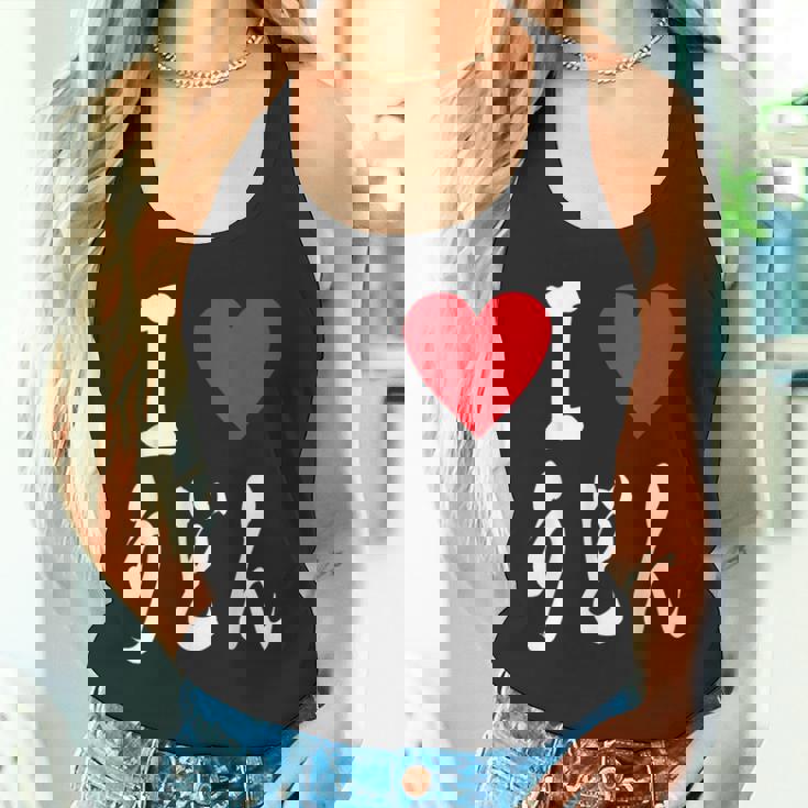 うどん好き 日本の食通 ラブうどん すきまみ タンクトップ