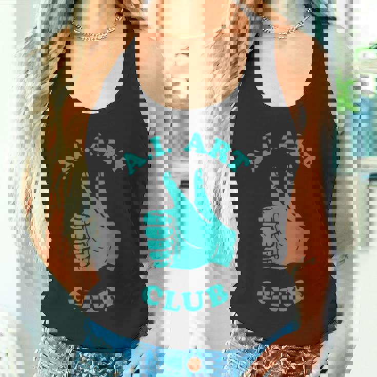 おもしろaiアートクラブ 人工知能 機械学習 タンクトップ