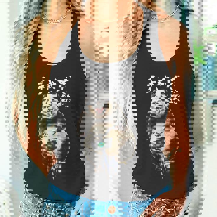 おもしろtシャツ パンダ 自転車 動物 メンズ グッズ かわいい おもしろ 服 長袖tシャツ タンクトップ