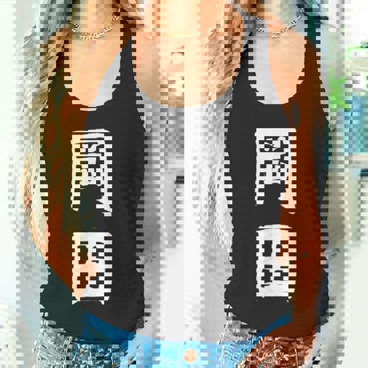 おもしろtシャツ【岡田】名字 家族お揃い ギャグ ネタ ウケ狙い 贈り物 ギフト タンクトップ