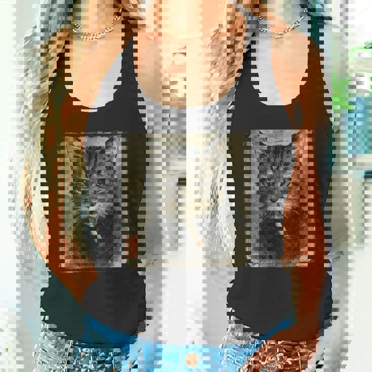 おもしろい 悲しい猫 喫煙 タバコ ミーム 恋人 墨絵 日本語 タンクトップ