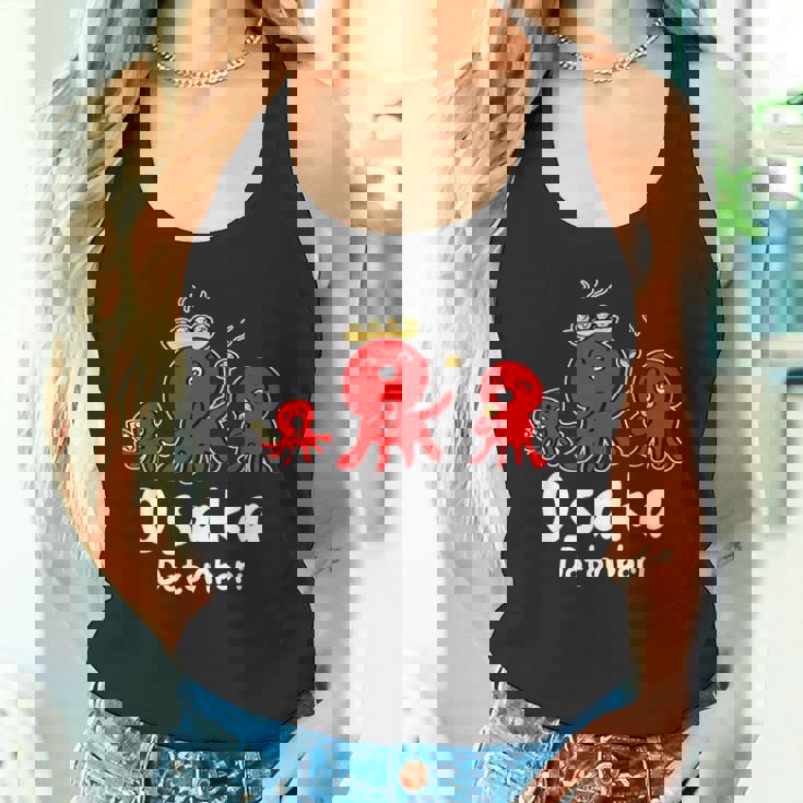 おもしろタコ たこ焼き 和食 大阪 日本旅行 タンクトップ