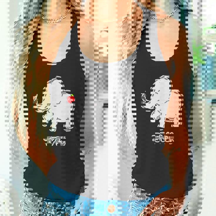 ぞうさん 象（りんご うれしいな I タイプ）【どうぶつフレンズ】面白 動物 イラスト タンクトップ