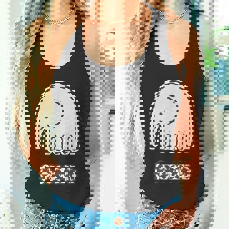 ぞうさん【Paoon パオーン】象（丸耳）シンプル【どうぶつフレンズ】ゆる かわいい 動物 キャラクター タンクトップ