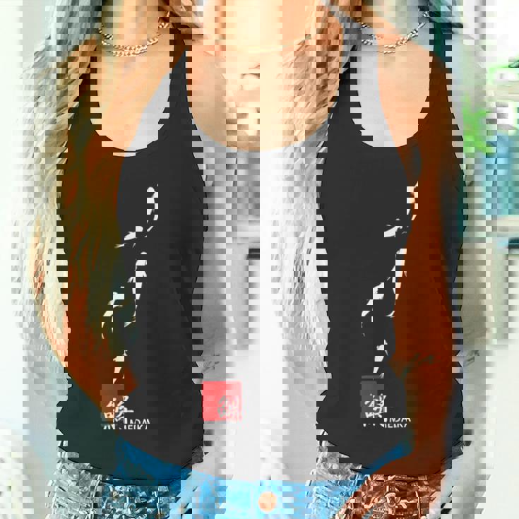 めだかイラスト入り 長袖tシャツ タンクトップ