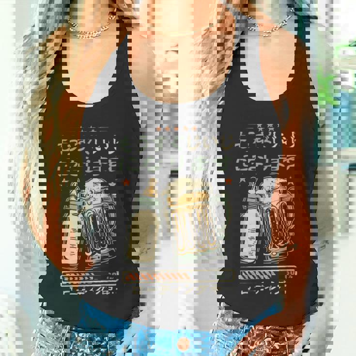 もうすぐじいじになる予告 ベビーのお知らせ 祖父になる予定デザイン タンクトップ