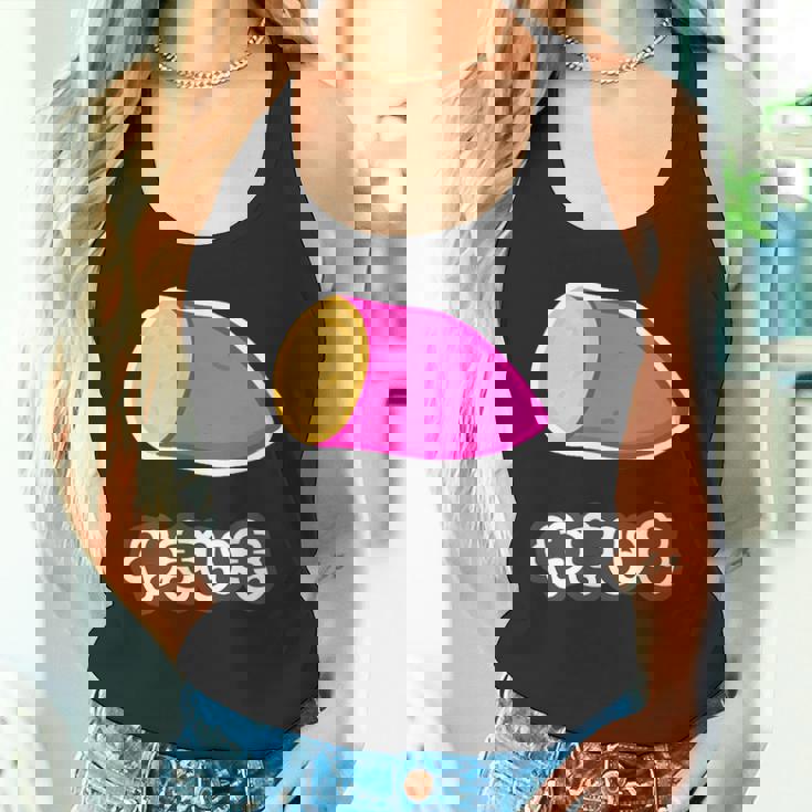 やきいも 焼き芋【おやつ ポップ】ご飯タイム【変なデザイン屋さん】面白い デザイン タンクトップ