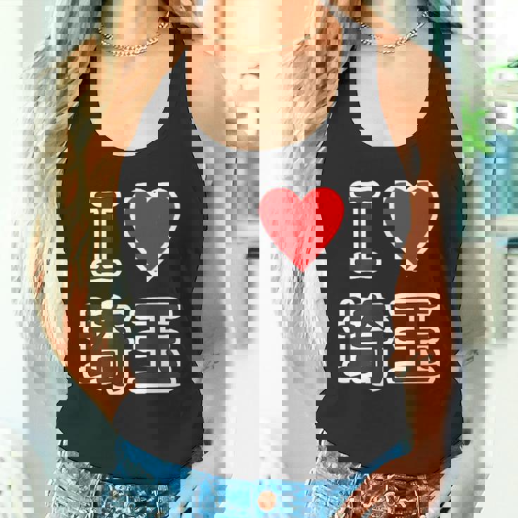 アイラブ・埼玉（I Love ハート）【47都道府県】Jimo-T ジモティ 地元愛 お土産 旅行 メッセージ・面白 タンクトップ