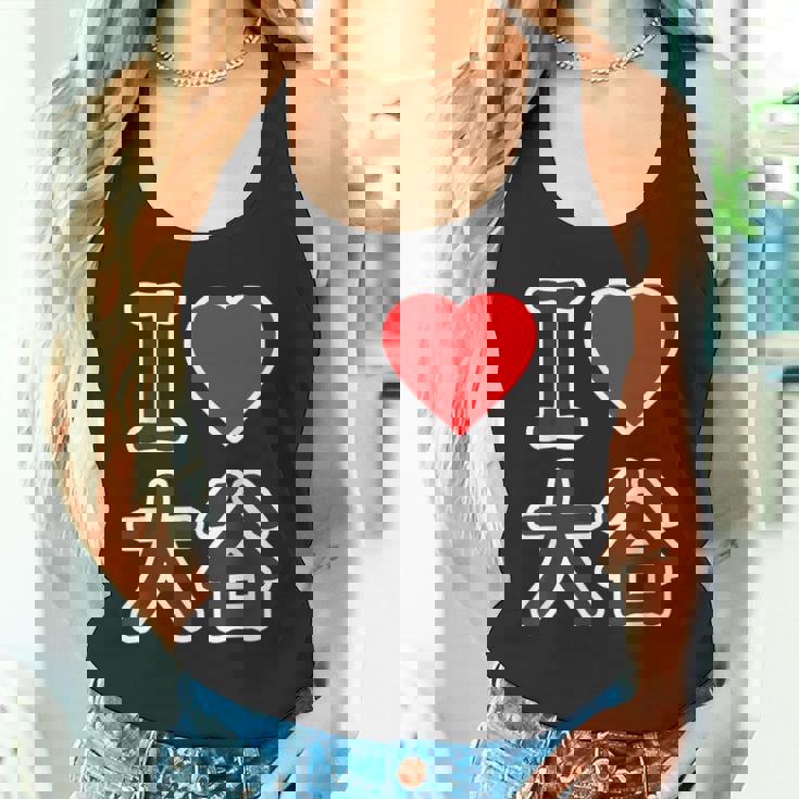 アイラブ・大谷（I Love ハート）ビッグ Big ファン グッズ 面白 タンクトップ