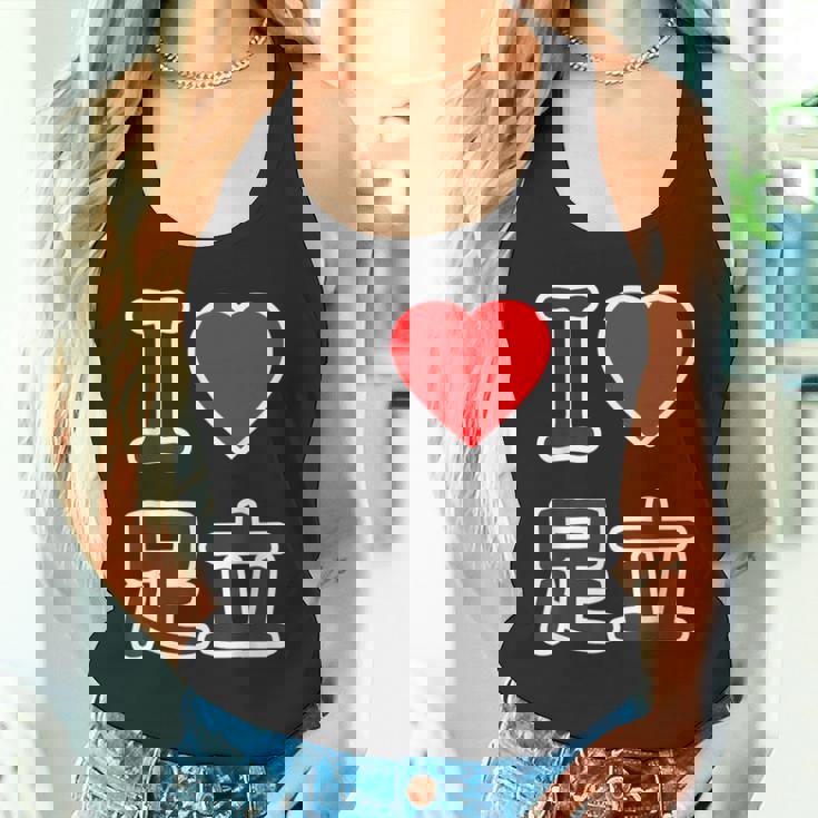 アイラブ・足立（I Love ハート）ビッグ 大きな文字【23区・東京都】ジモティ 地元愛 お土産 面白い タンクトップ