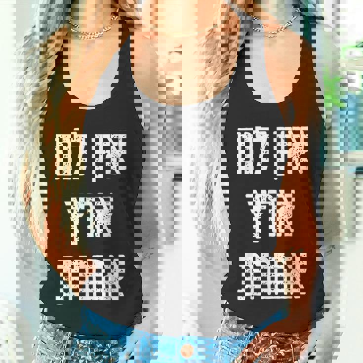 アイン・ラヌ・エレッツ・アシェレット ヘブライ語には他に土地はない タンクトップ