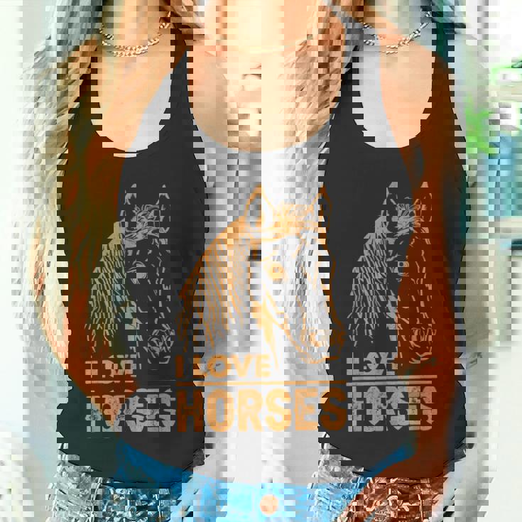 アイ・ラブ・ホース タンクトップ
